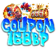 coupon168bp เว็บพนันออนไลน์ฝาก-ถอนออโต้ระบบเสถียร 2026